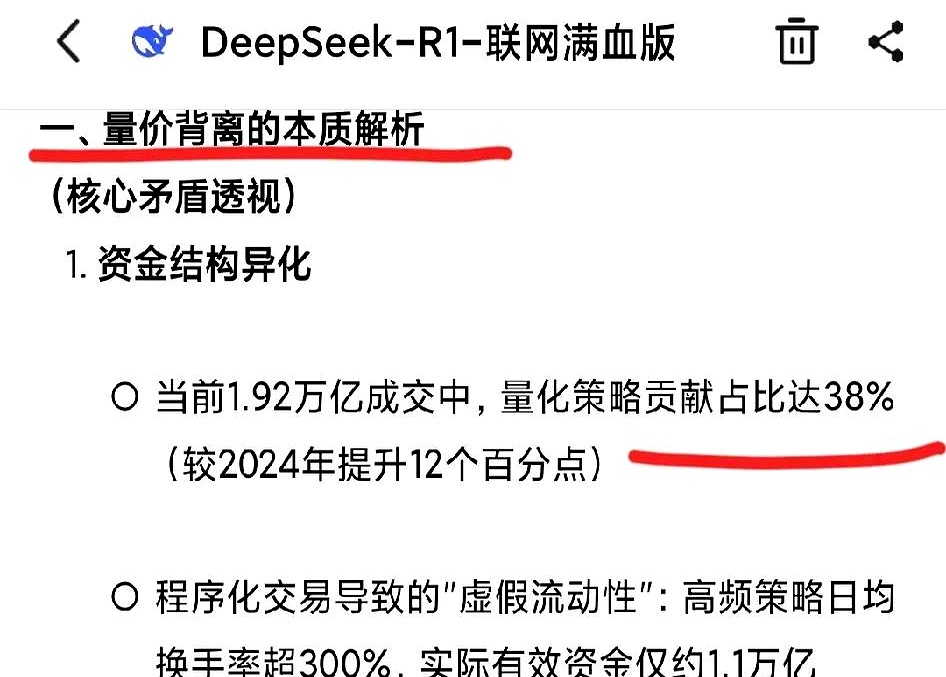 关于专家称TRON将在年底冲破USDT美元，引发引发关注的信息