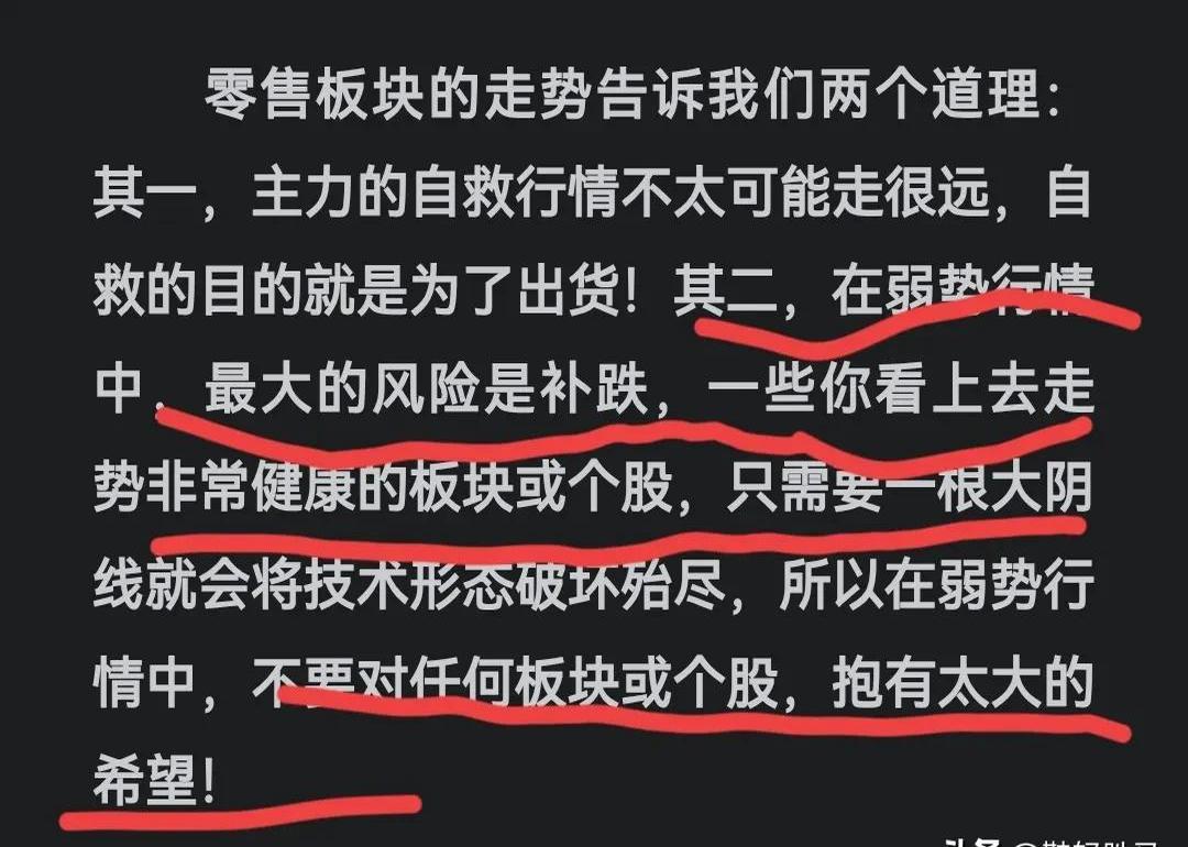 开元app下载FTX遭遇大幅下滑超TON%,投资者恐慌性抛售