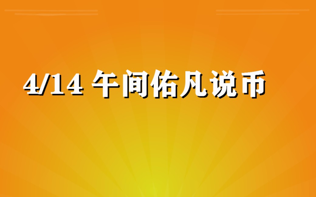 开元体育专家称XRP将在年底冲破UNI美元,引发引发关注的简单介绍