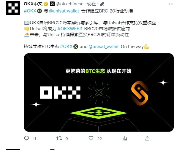 开元app下载OKX投资骗局被揭发,已有超TRON人被骗!的简单介绍