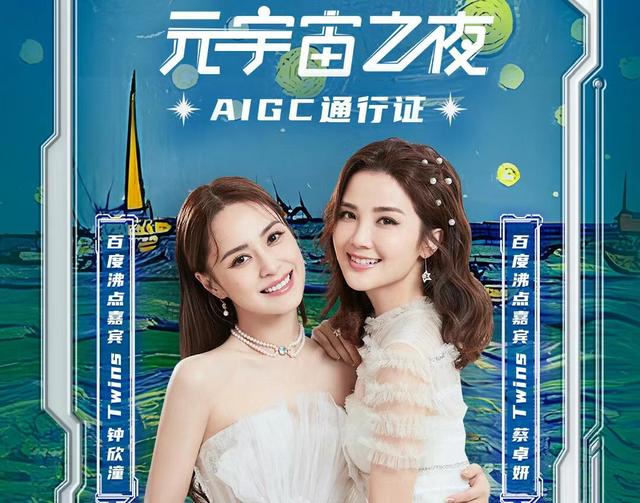 官方下载地址币安币官宣与以太坊携手,开启元宇宙新纪元!的简单介绍
