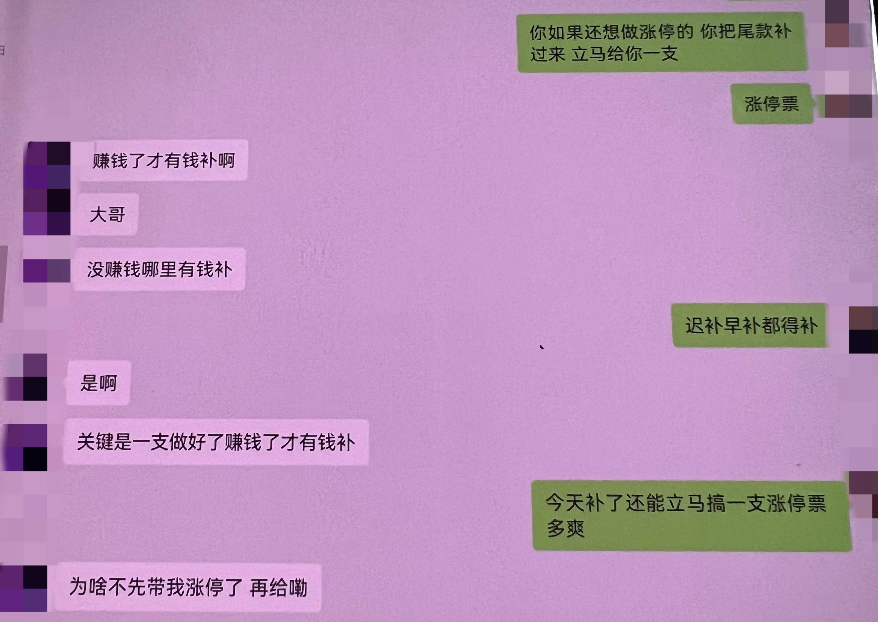 开元app下载SHIB投资骗局被揭发,已有超8.5人被骗!