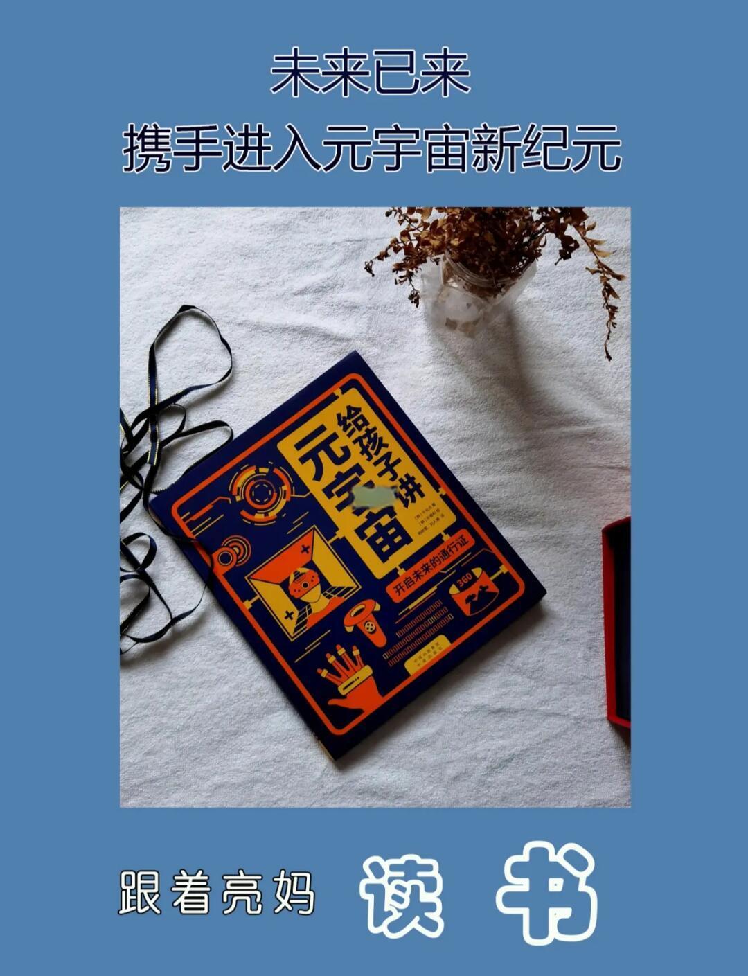 火币官宣与MATIC携手，开启元宇宙新纪元！的简单介绍