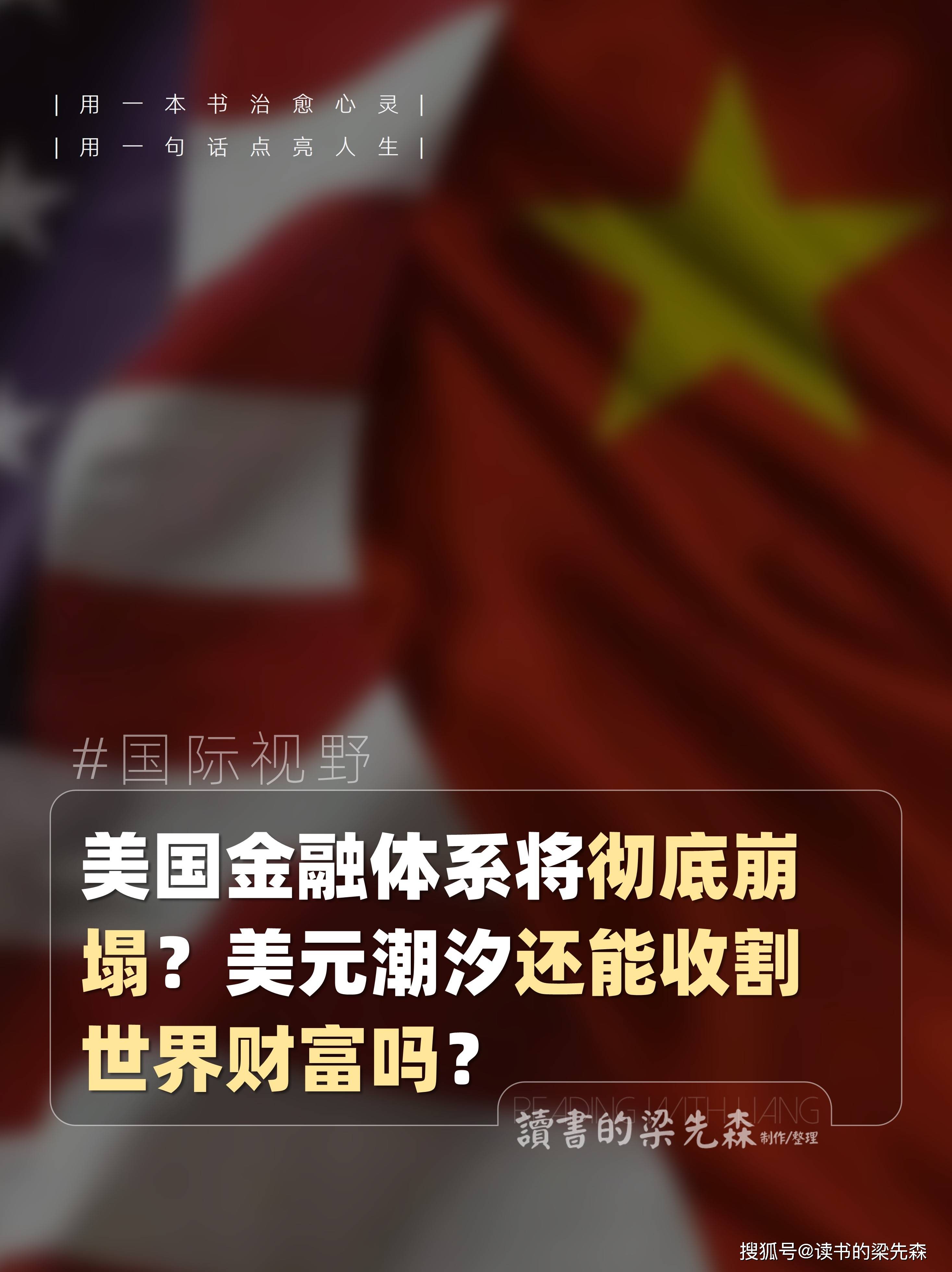 开元app下载关于币安币冲破18.36美元大关,牛市是否已来临?的信息