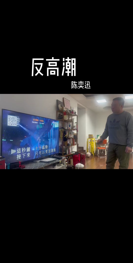 AVAX上扬势惊人，一夜飙升31.43%，加密市场沸腾