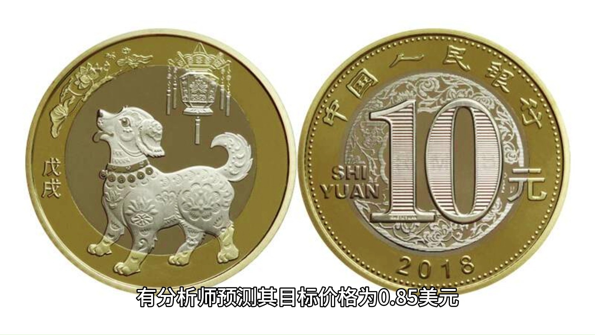 狗狗币刷新年度新高，上涨幅高达26.06%，还还值得跟进吗？的简单介绍